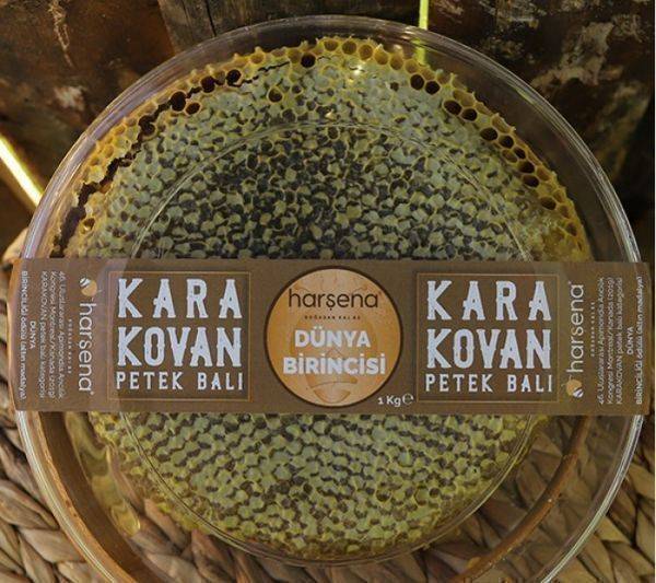 Harşena Karakovan Petek Balı 1 Kg Harşena Karakovan Petek Balı 1 Kg