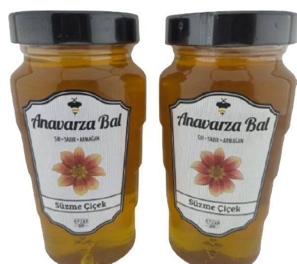 Anavarza Bal Anavarza Bal